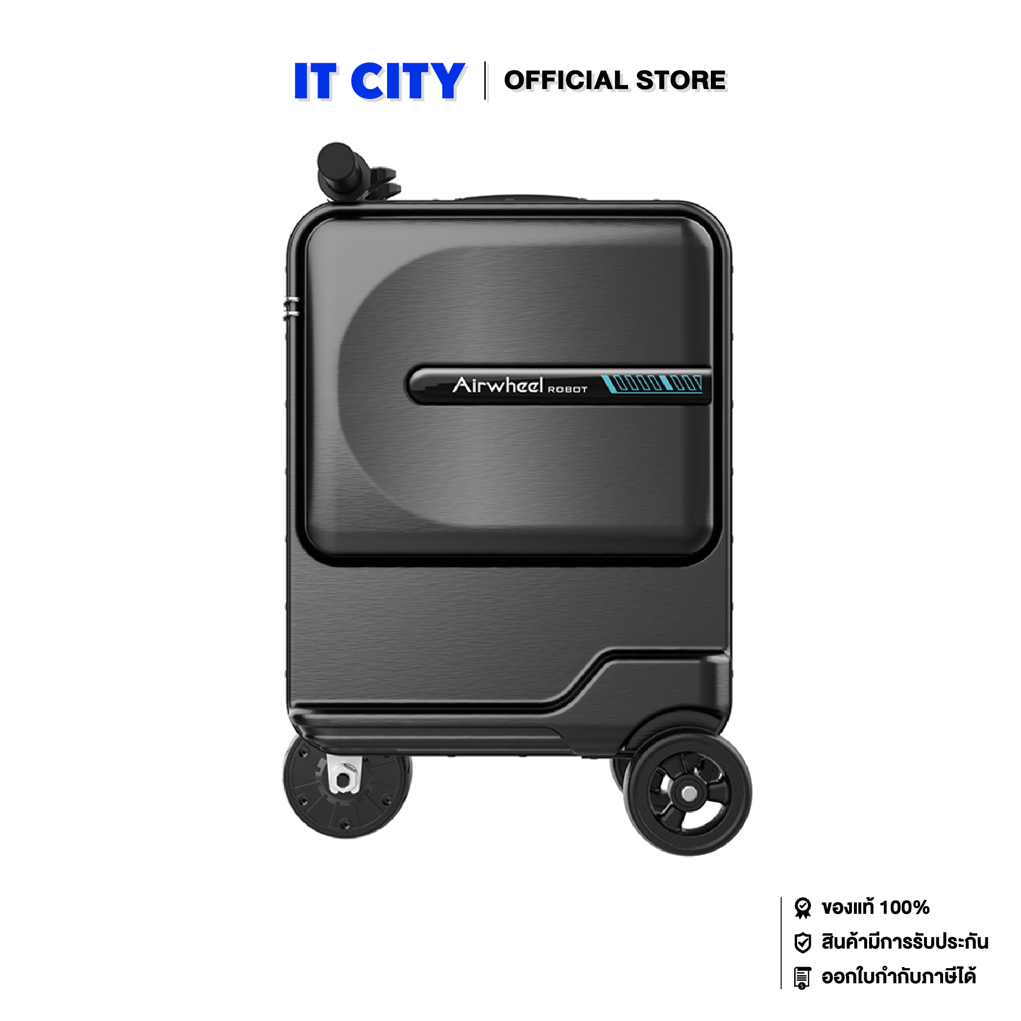 [BY ORDER] Airwheel SE3miniT - Black CE5-000209 (จัดส่งประมาณ 3-5 วัน) ราคา 25,900 บาท*ส่งฟรี