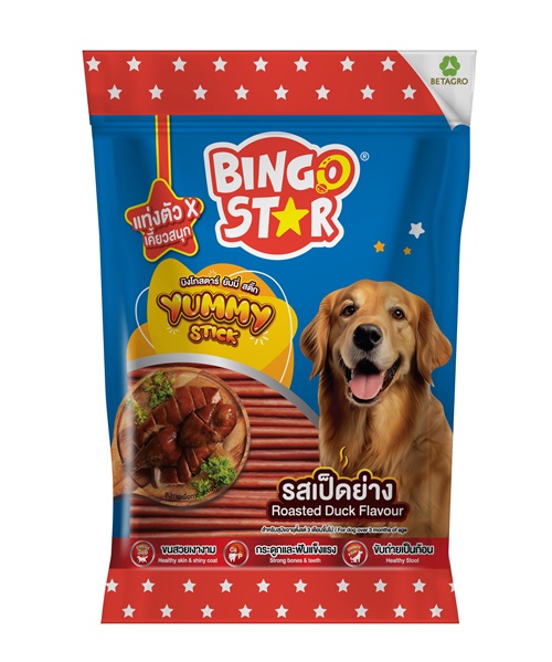 บิงโกสตาร์ ยัมมี่สติ๊ก เป็ดย่าง 0.5KG ราคา 95 บาท*ส่งฟรี