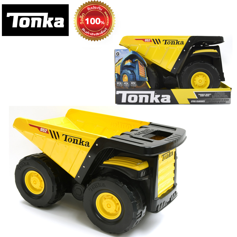Tonka Steel Classics Toughest Mighty Dump Truck รถเหล็กก่อสร้าง ทองก้า คลาสสิค เตอเอสท์ ไมตี้ ดรัมป์ ทรัค รถบรรทุก 06028 ราคา 2,999 บาท*ส่งฟรี