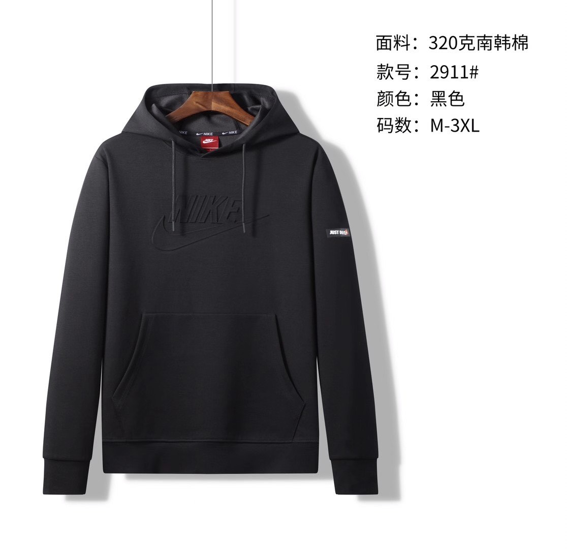 ใหม่ ! เสื้อกันหนาวแขนยาวNIKE ผ้านิ่ม ใส่สบาย รุ่น #2911