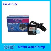SONIC AP600 Water Pump ปั้มน้ำ