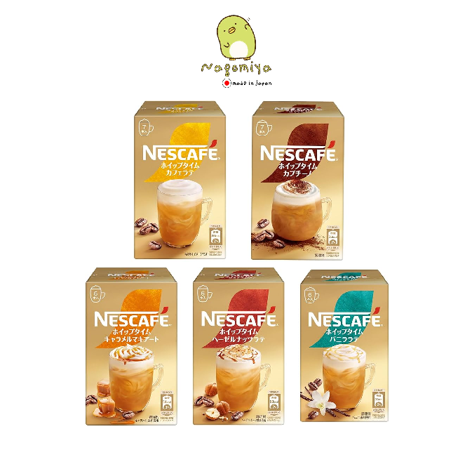 Nestle Japan 2024 NESCAFE Gold Blend Reward กาแฟสำเร็จรูป *made in JAPAN* ราคา 120 บาท*ส่งฟรี