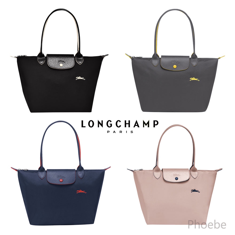 กระเป๋า Longchamp แท้ neo Le Pliage tote bag ขนาด LandM หูยาว กระเป๋าช้อปปิ้ง พับเก็บได้ ราคา 1,280 บาท*ส่งฟรี