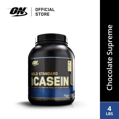 Optimum Nutrition Gold Standard Casein 4 Lbs เพิ่มกล้ามเนื้อ ดื่มก่อนนอน