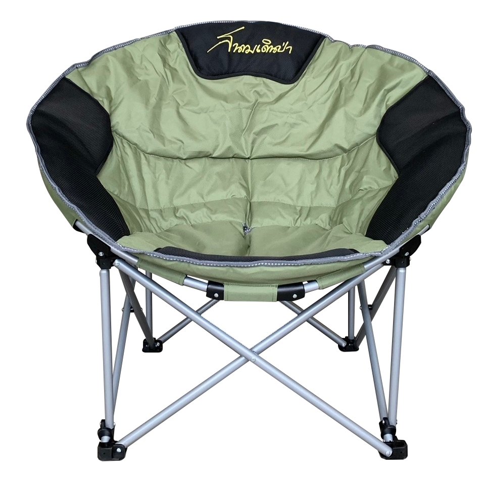 Moon Chair Green-Black Size 60x60x40/90 cm. ราคา 2,295 บาท*ส่งฟรี