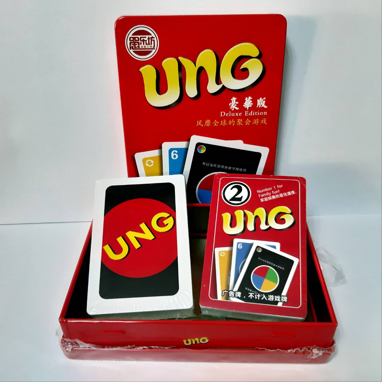 การ์ดเกม  UNO การ์ดอูโน่ เกมการ์ด ไพ่ UNO กล่องเหล็ก อูโน่