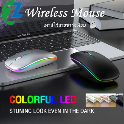【Wireless mouse】Optical Macro Key RGB Gaming Mouse เมาส์เกมมิ่ง ออฟติคอล ตั้งมาโครคีย์ได้ ความแม่นยำสูงปรับ DPI 200- 4800 เมาส์เล่นเกม (3)