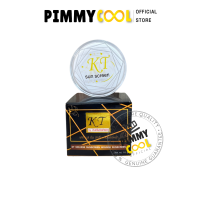 แท้ ✅ ครีมเคที KT gold ครีมบ้านกระต่าย บำรุงผิวหน้า 10 g. |  X 1 ชิ้น