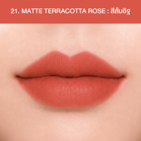 เบนซ์ซี่ ลิปแมทติดทน 16 ชม ซอล์ฟ เบลอ แมท ลิปครีม BENZE Soft Blur Matte Lip Cream