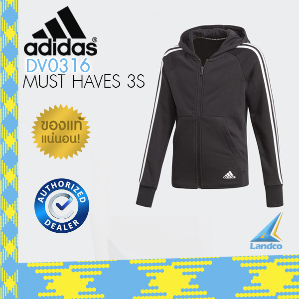 Adidas เสื้อฮู้ด อาดิดาส Training Junior Girl Hoodie Must Haves 3S DV0316 BK(1900)