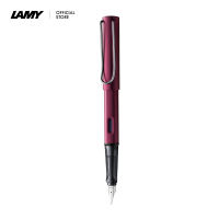 ปากกาหมึกซึม LAMY AL-star fountain pen black purple