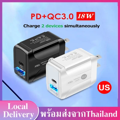 หัวชาร์จเร็ว18w หัวชาร์จPD อะแดปเตอร์ชาร์จเร็ว QC3.0 type-c PD18W fast charge charger 5V3A Fast charge adapter สำหรับXiaomi Samaung Galaxy Huawei iPhone B04