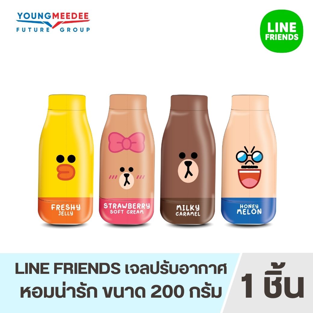 FreshTime X LINE FRIENDS เจลหอมปรับอากาศ 200g ราคา 95 บาท*ส่งฟรี