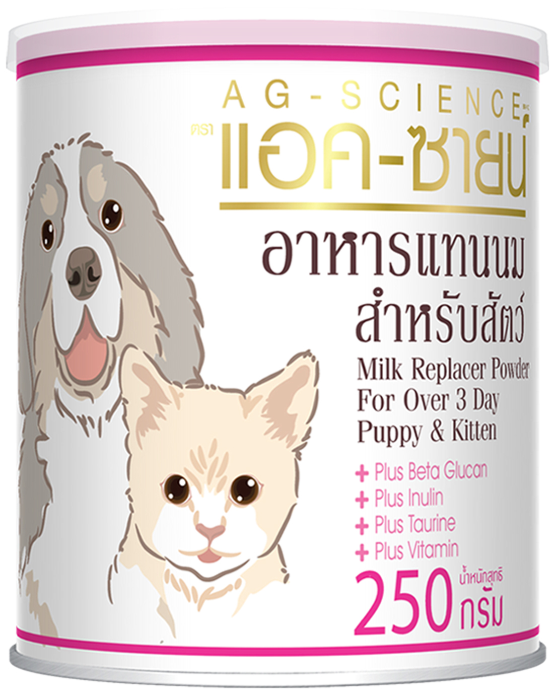 AG-SCIENCE นมผง 250 กรัม x 1 กระป๋อง ราคา 150 บาท*ส่งฟรี