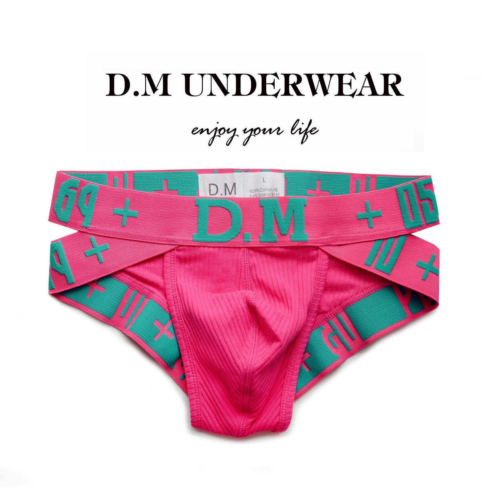 MNO.9 men underwear Briefs DM05 กาเกงในผู้ชาย กางเกงชั้นในผช กางเกงไนผู้ชาย เกงในชาย กางเกงในผู้ชาย ทรง บิกินี่ กางเกงในเซ็กซี่ชาย​ กางเกงในเกย์ sexy