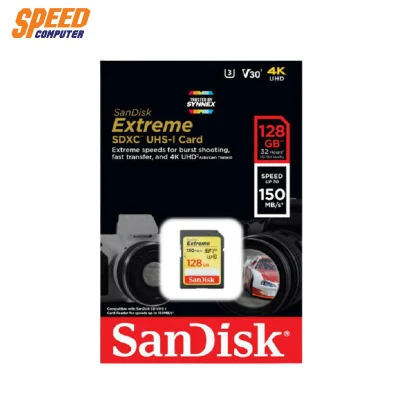 128 GB SD CARD (เอสดีการ์ด) SANDISK EXTREME SDXC CLASS 10 (SDSDXV5_128G_GNCIN) By Speedcom