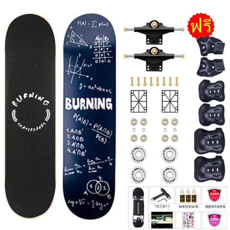 สเก็ตบอร์ด สเก็ตบอร์ด 4 ล้อ Skateboard สเก็ตบอร์ดแฟชั่น ลายสวยOille/pop shove/kickfilp/5050/frontside pop shove/heelfilp