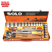 SOLO ชุดบล็อก 24 ชิ้น ขนาด 1/2″ (4 หุน) NO.524-24 PCS.