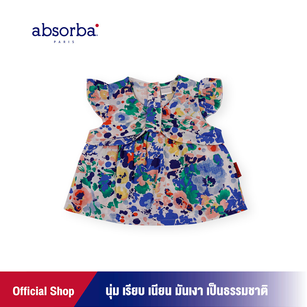 absorba(แอ็บซอร์บา)เสื้อแฟชั่นเด็กหญิง คอลเลคชั่น JARDIN สำหรับเด็กอายุ 6 เดือน – 5 ปี แพ็ค 1 ชิ้น- R1I2007FA