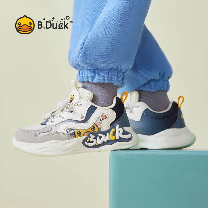 B. Duck Children's Shoes Boys' Sports Shoes Spring And Autumn New Mesh Faced Middle School Children's Running Shoes Children'S Shoe Trend ราคา 999 บาท*ส่งฟรี