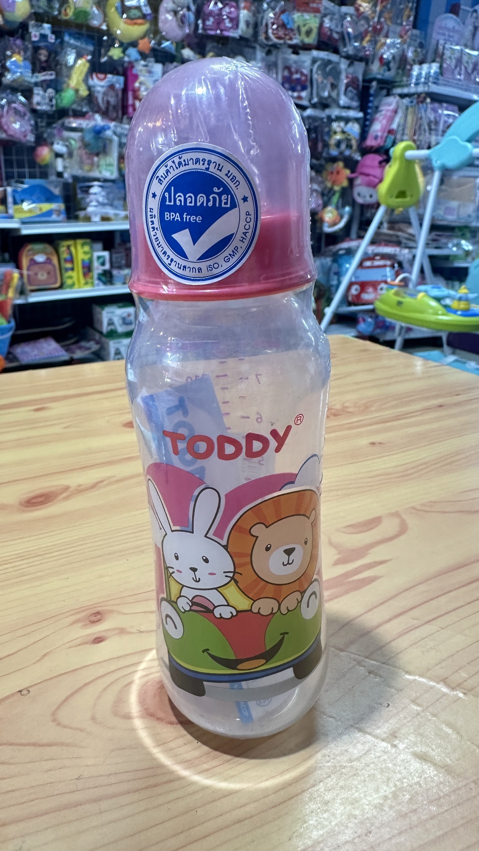 TODDY ขวดนมทรงถั่ว8ออนซ์