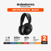 SteelSeries Arctis Nova 5 / 5P / 5X Wireless Multi-System Gaming Headset หูฟังเกมมิ่งไร้สาย