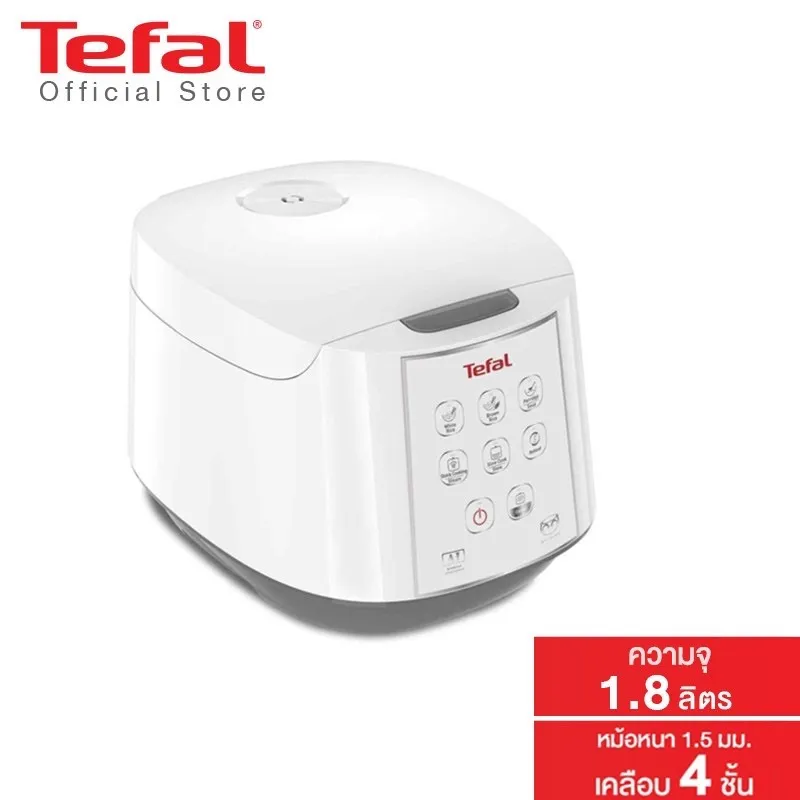 Tefal หม้อหุงข้าวไฟฟ้า ความจุ 1.8 ลิตร รุ่น RK732166