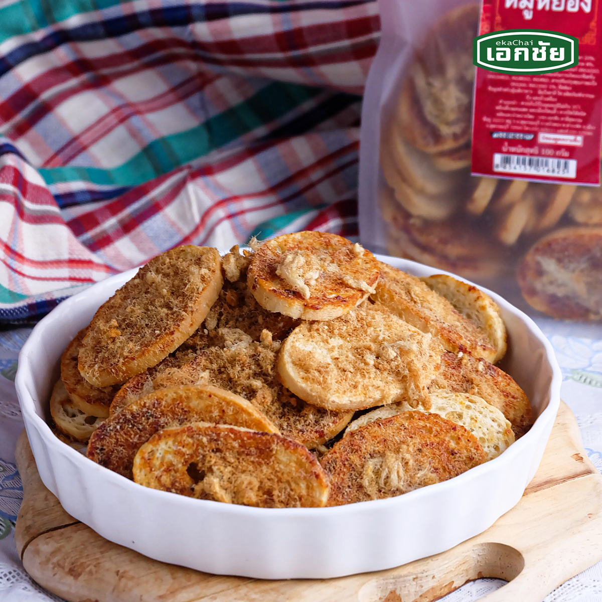 ขนมปังกรอบน้ำพริกเผาหมูหยอง - เอกชัยสาลี่สุพรรณ ราคา 75 บาท*ส่งฟรี