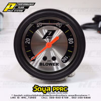เกจย์ วัดบูส เทอร์โบ ยี่ห้อ PPRC หน้าน้ำมัน 65 มิล หน้าปัดสีเงิน วัดบูท Turbo Blower Pressure Gauge 65mm (ราคาเฉพาะชุดเกจย์ ไม่รวมขาวัดบูส)