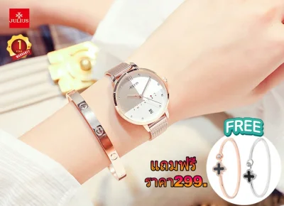 julius watch julius ja 1100 Korean watch, authentic julius women watch, with 5 colors, adjustable strap, free battery, have a screwdriver, adjustable strap, give a diamond profit, price 299 baht, 1 year warranty