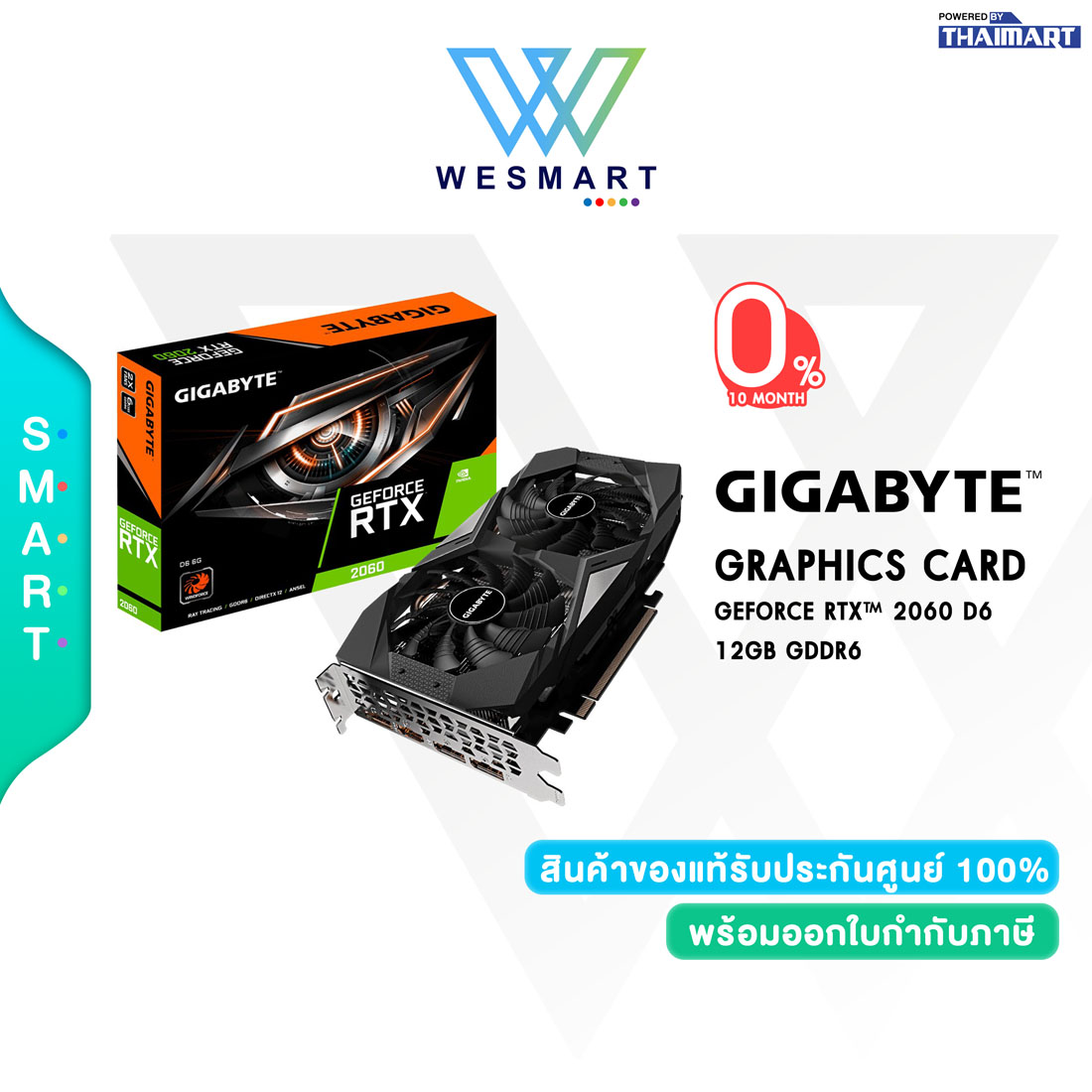 Gigabyte GeForce RTX 3060 Ti Eagle OC 8G (REV2.0) Graphics Card, 2X  WINDFORCE Fans, LHR, 8GB 256-bit GDDR6, GV-N306TEAGLE OC-8GD REV2.0 Video  Card