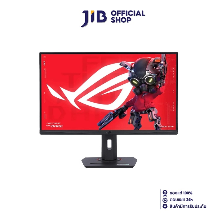 MONITOR (จอมอนิเตอร์) ASUS ROG STRIX XG27ACS - 27" FAST IPS 2K 180Hz AMD FREESYNC NVIDIA G-SYNC COMPATIBLE USB-C ราคา 10,900 บาท*ส่งฟรี
