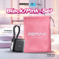 【 New CCC Certified 】Remax Mini Power Bank ความจุ 10000mAh รุ่น FP-60 - พาวเวอร์แบงค์มินิ มีสายในตัว Fast Charge 22.5W พกพาง่าย