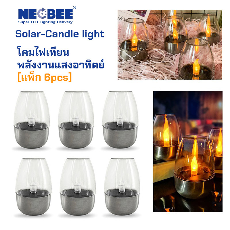 NEOBEE แพ็ก6โคมแสงวอร์ม LED พลังงานแสงอาทิตย์ Candle light ไฟเทียน กันน้ำ ตกแต่งสวนและบ้าน
