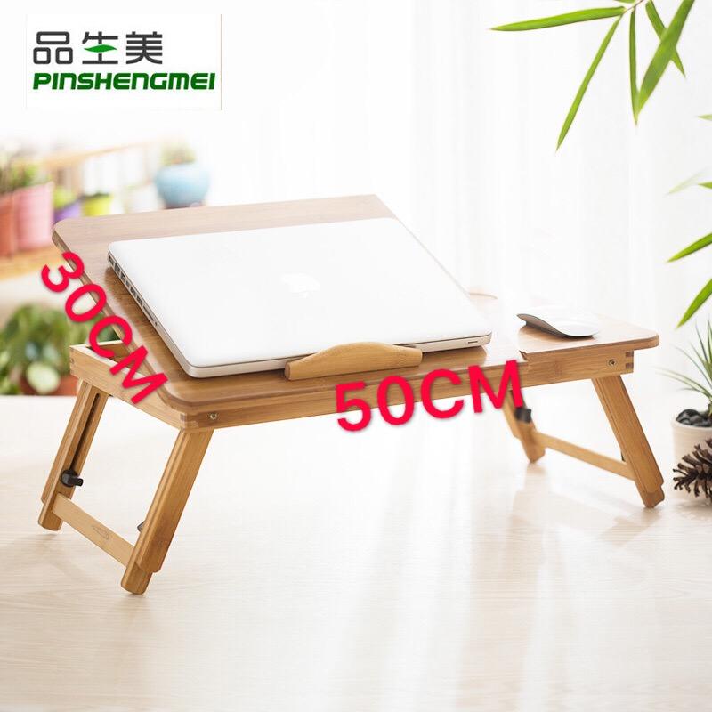 ขนาดเล็ก โต๊ะไม้ญี่ปุ่นวางโน๊ตบุ๊ค ปรับระดับได้ พับได้ รุ่น 8009