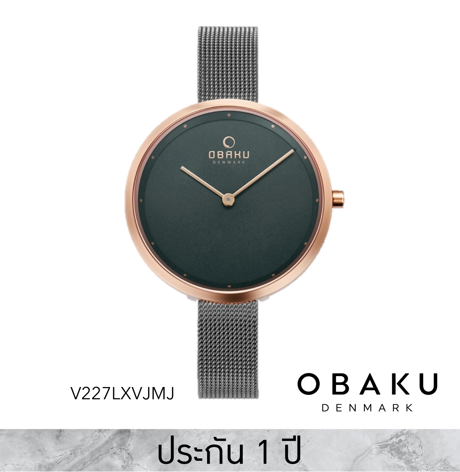 OBAKU นาฬิการุ่น Dok สี Granite V227LXVJMJ หน้าปัด 34 มม.