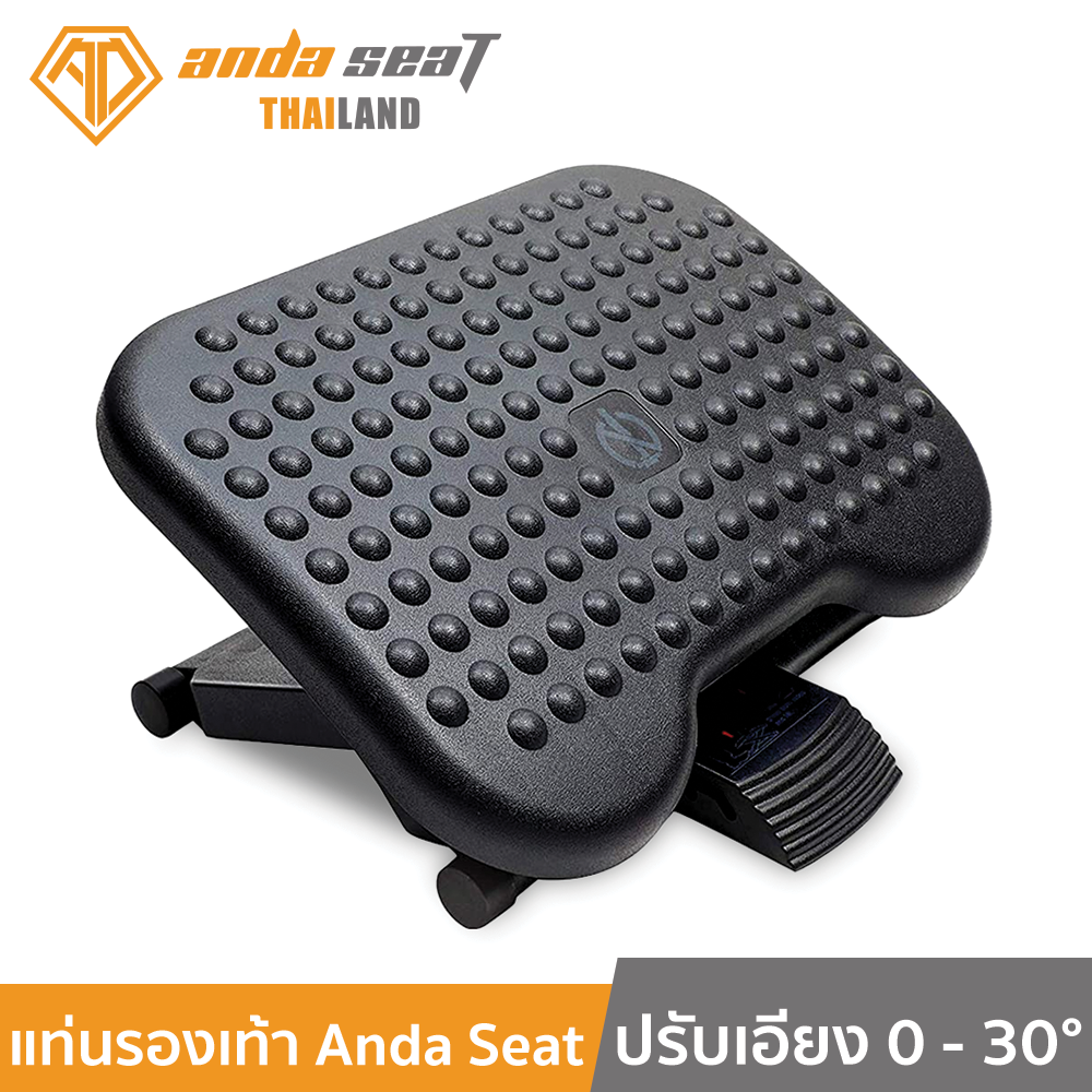 Anda Seat FootRest For Gaming Chair ที่วางเท้า Anda Seat ช่วยปรับปรุงท่าทางการนั่งบรรเทาอาการการเมื่อยล้า