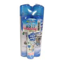 Polar Spray 280 ml สเปรย์กำจัดกลิ่นและเชื้อโรค มี 2ตัวเลือก ขนาด 1กระป๋อง 280ml และ แพคคู่ แถมฟรีขนาดพกพา 80 ml.