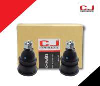 ลูกหมากปีกนกล่าง CJ - MAZDA 323 GL มาสด้า 323 ลูกหมากรถยนต์ 1 กล่อง 2 ชิ้น