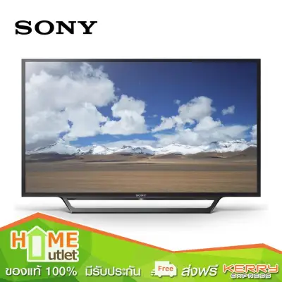 SONY แอลอีดีทีวี 32นิ้ว Built-in WiFi TV HD รุ่น KDL-32W600D