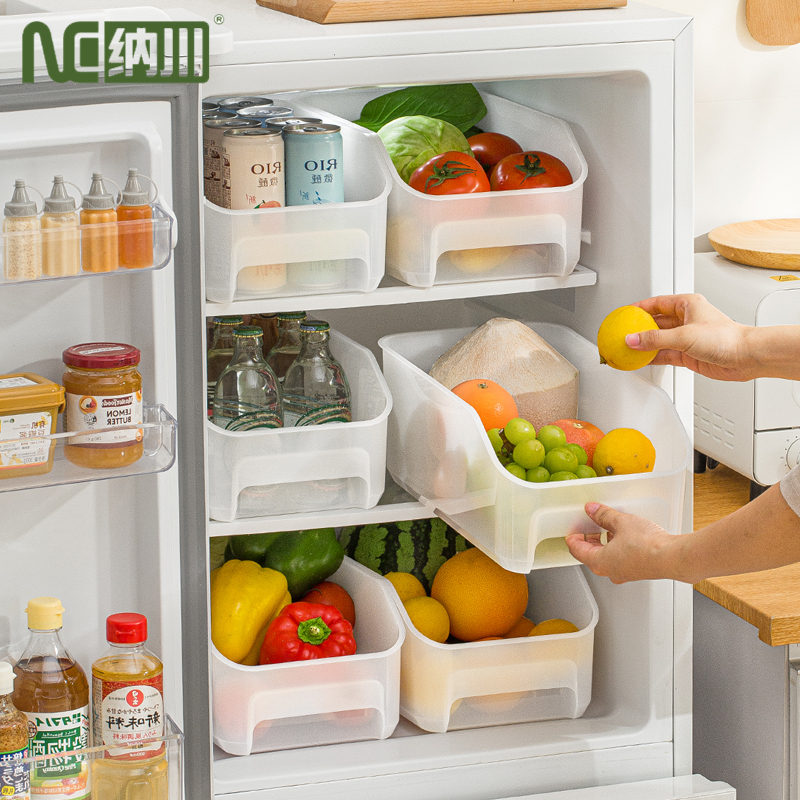 NaChuan กล่องเก็บของในตู้เย็น กล่องใส่อาหาร กล่องถนอมอาหาร กล่องเก็บผัก ตู้เย็นผักและผลไม้ออแกไน กล่องเก็บของ กล่องใส่ขอ กล่องลิ้นชัก ราคา 156 บาท*ส่งฟรี