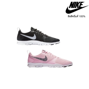 สินค้า Nike รองเท้าผ้าใบ ไนกี้ Flex Essential Black Pink  ++ลิขสิทธิ์แท้ 100% พร้อมส่ง ส่งด่วน kerry++