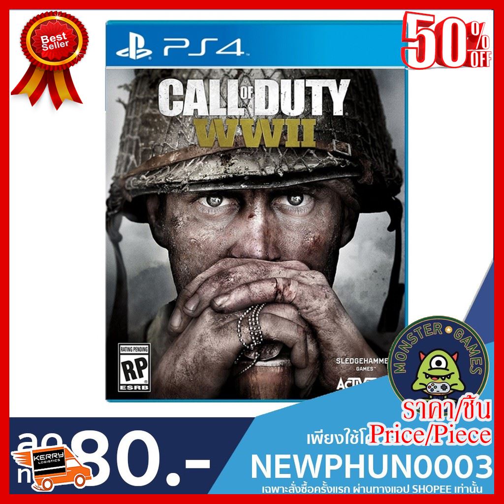 ✨✨#BEST SELLER🎉🎉 Call of Duty WWII Ps4 แผ่นแท้มือ1 !!!!! (Ps4 games)(เกมส์ Ps.4)(แผ่นเกมส์Ps4)(Call of Duty WW2)(Call of Duty WW II) ##แผ่นเกมส์ เครื่องเกมส์ เกมส์เพลย์ xbox nintendo ps4 ps2 อุปกรณ์เกมมิ่ง อุปกรณ์เกมส์ pubg Game