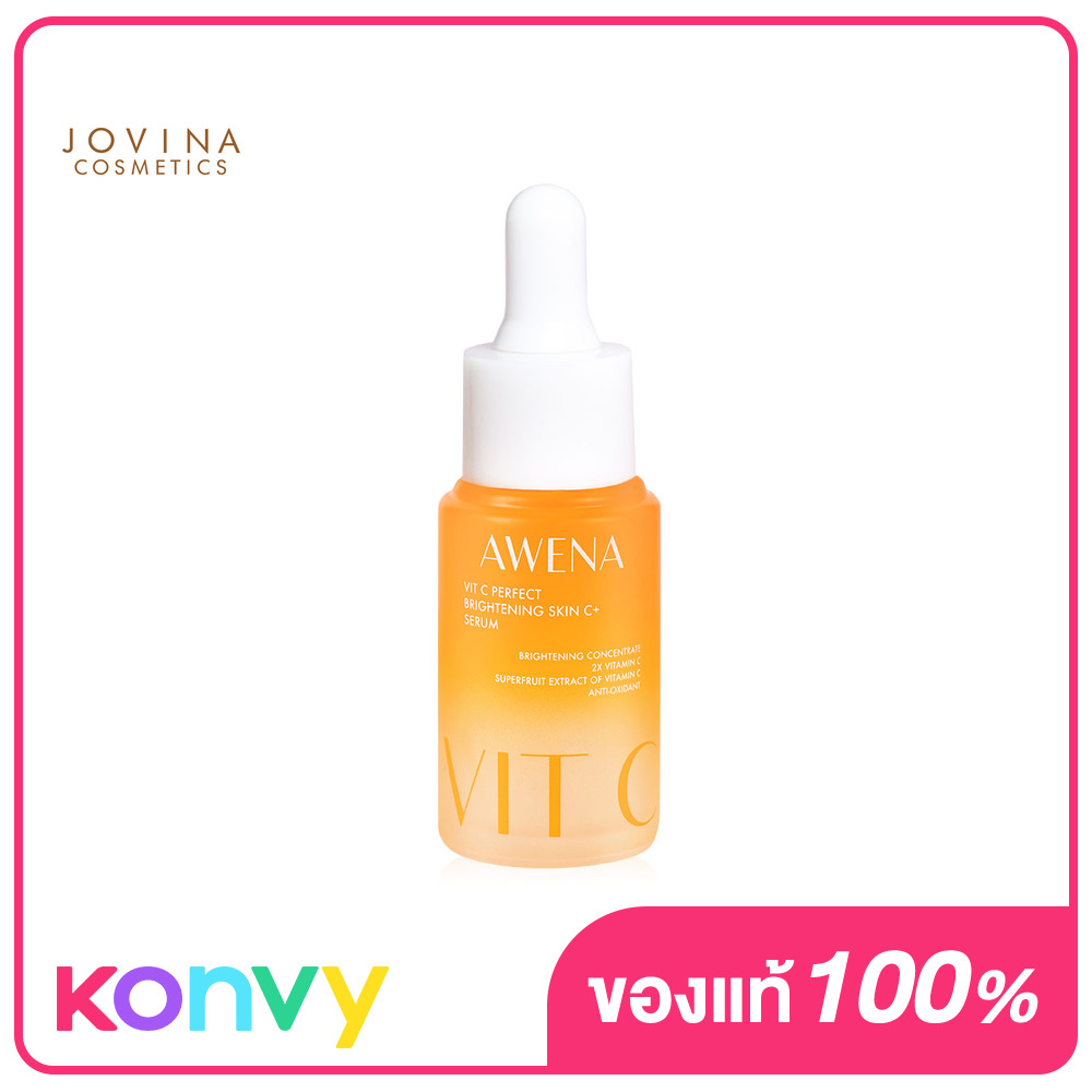 เซรั่มวิตซีบำรุงผิวหน้า ขนาด 20ml ช่วยลดจุดด่างดำ กระชับรูขุมขน by JOVINA