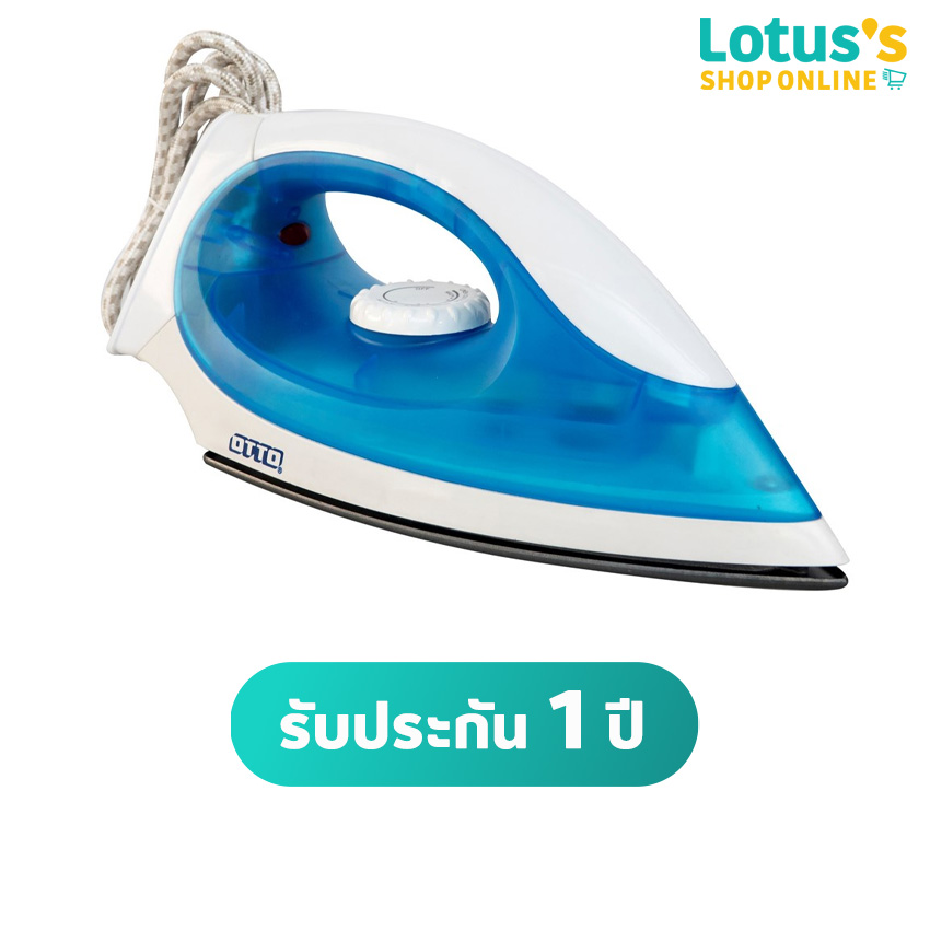 OTTO DRY IRON 1000 W #EI-601 ราคา 189 บาท*ส่งฟรี