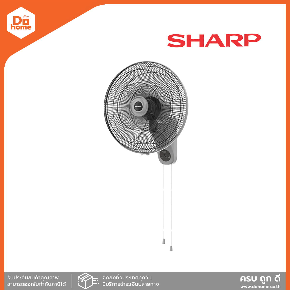 SHARP พัดลมติดผนัง ขนาด 18 นิ้ว รุ่น PJ-WA181CG สีเทา |MC|