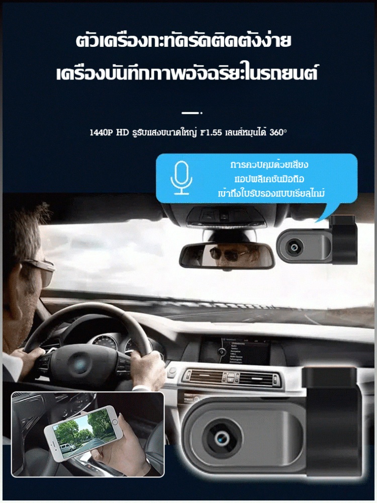 High-end USB driving recorder, large screen video, large screen car, memory card storage