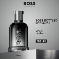 BOSS Bottled Beyond For Him Eau de Parfum - Ginger Leather EDP Perfume | by HUGO BOSS Fragrances