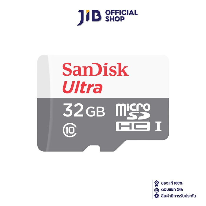 32 GB MICRO SD CARD (ไมโครเอสดีการ์ด) SANDISK ULTRA SDHC CLASS 10 (SDSQUNR-032G-GN3MN) ราคา 140 บาท*ส่งฟรี