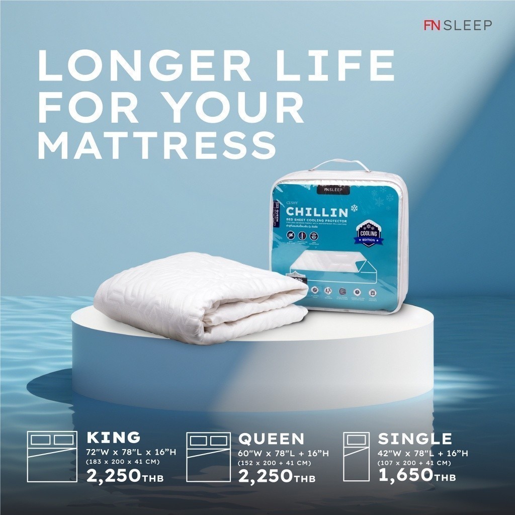 FN CUSHY ผ้าปูที่นอนกันเปื้อน ผ้าปูที่นอนเย็น ผ้าปูที่นอน แบบเย็นพิเศษ รุ่น CHILLIN สัมผัสใหม่จากเส้นใยเย็นพิเศษ กันนํ้า กันไรฝุ่น ราคา 1,650 บาท*ส่งฟรี